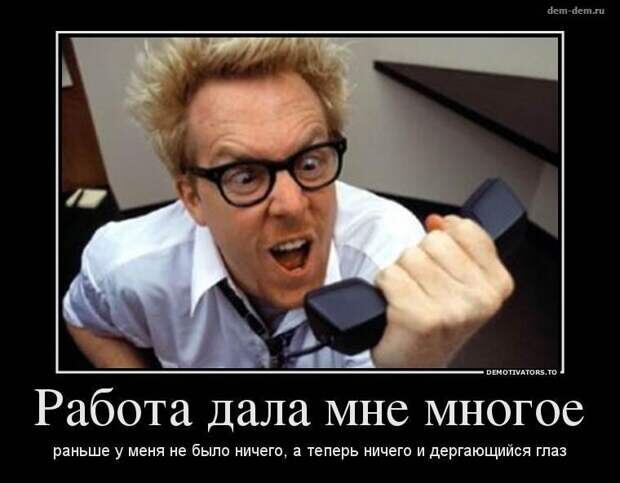 фото из открытого источника