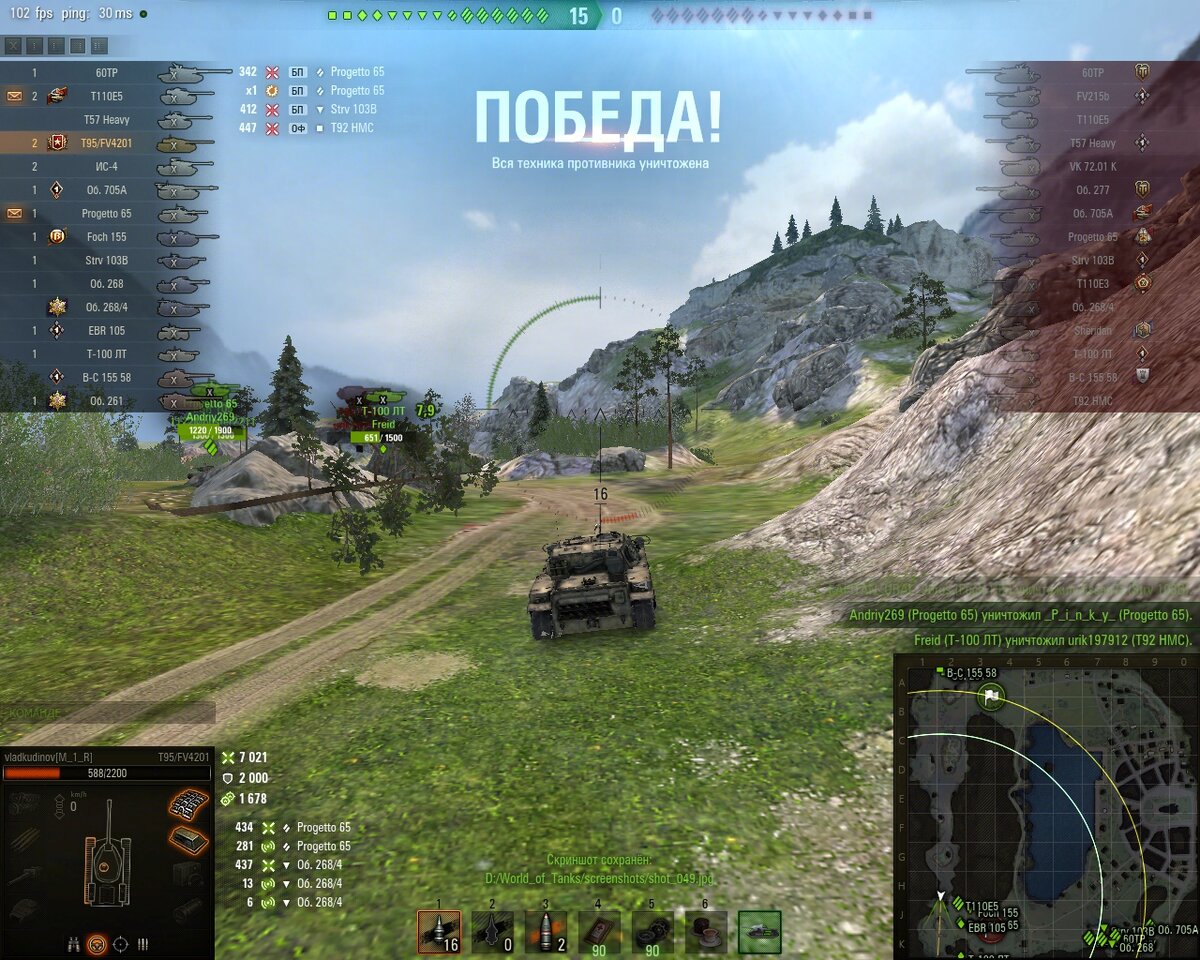 -1-2