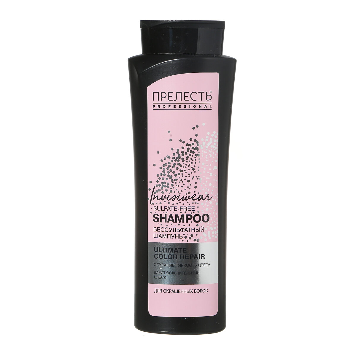 Безсульфатный шампунь прелесть профессионал invisiwear. Шампунь прелесть professional invisiwear ультрапитательный бессульфатный 380мл. Прелесть prof invisiwear маска 250 мл интенсивное восстановление. Шампунь прелесть professional invisiwear ультрапитательный бессульфатный 380мл. Прелесть профешнл шампунь безсульфатный.