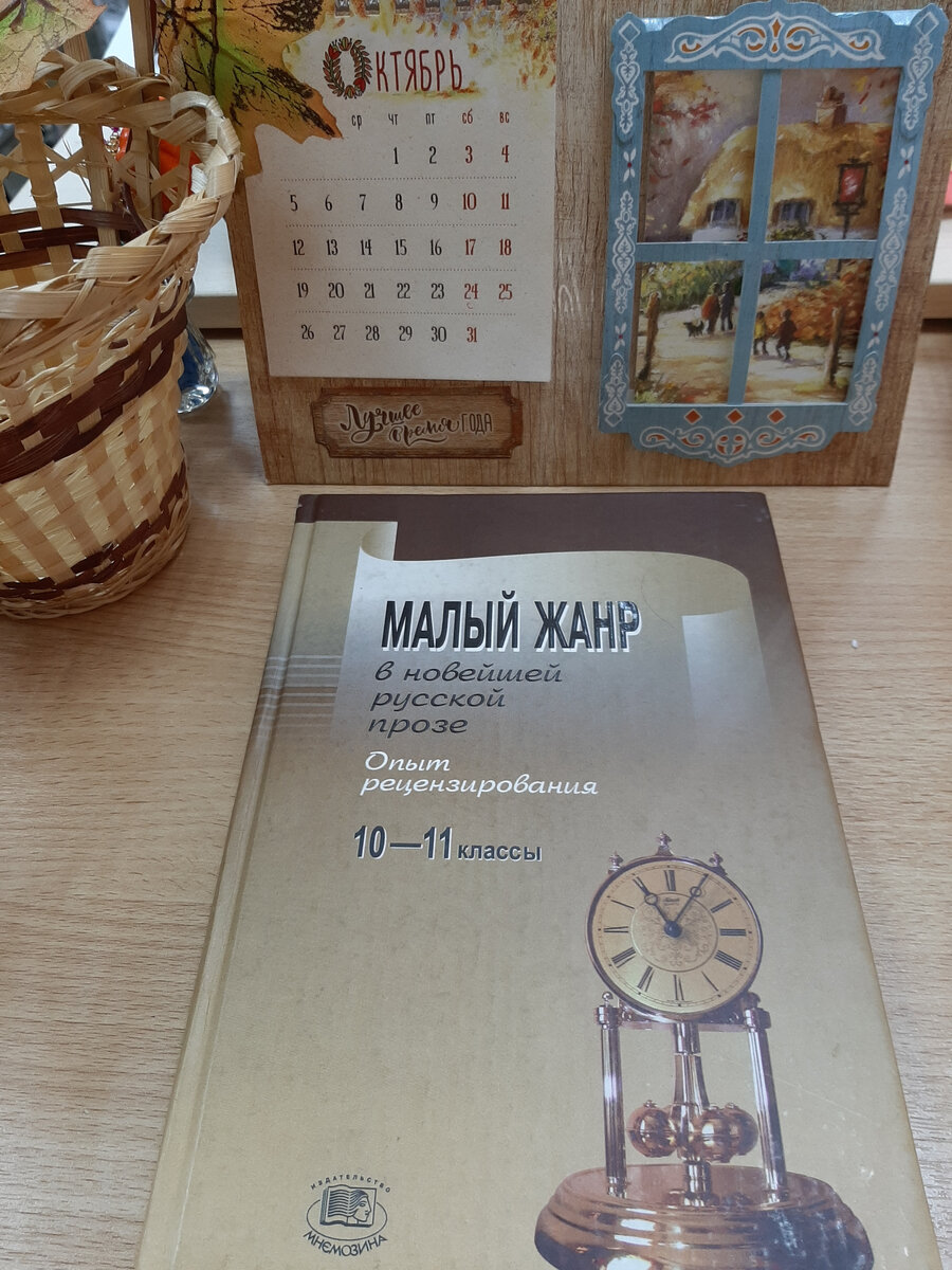 Здесь и далее фото автора.