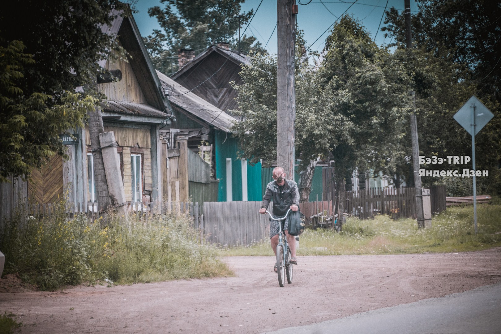 Серп, молот, Ленин, сараи и разруха: заехали в Канск недалеко от Красноярска7