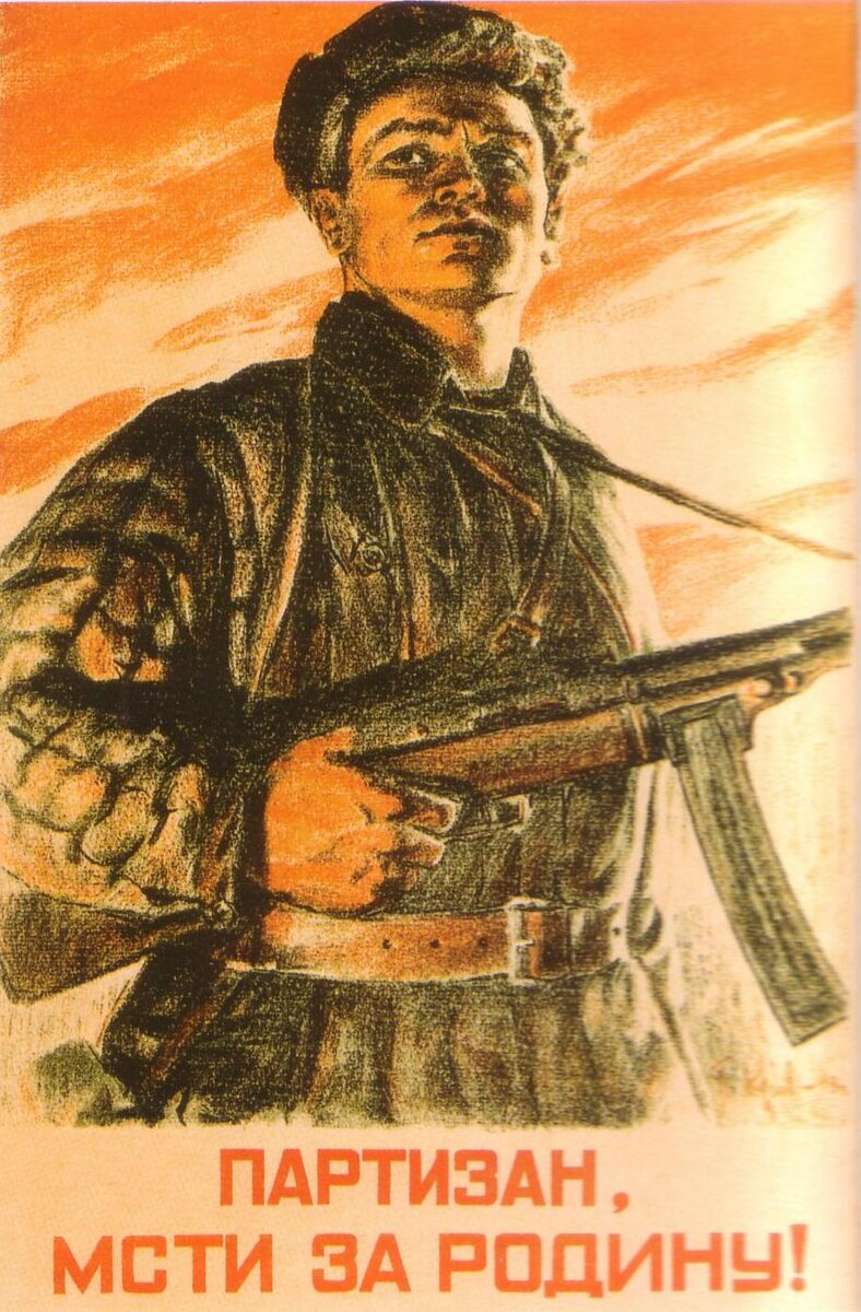 Агитационные плакаты, распространяемые на захваченной немецко-фашистскими захватчиками территории.