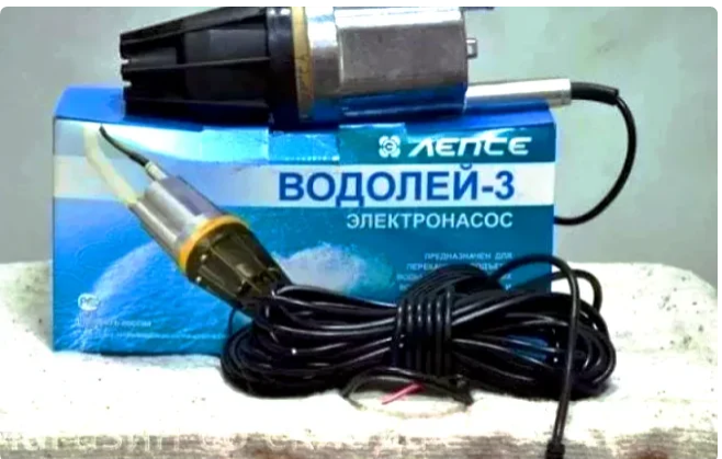 Такой он был.
