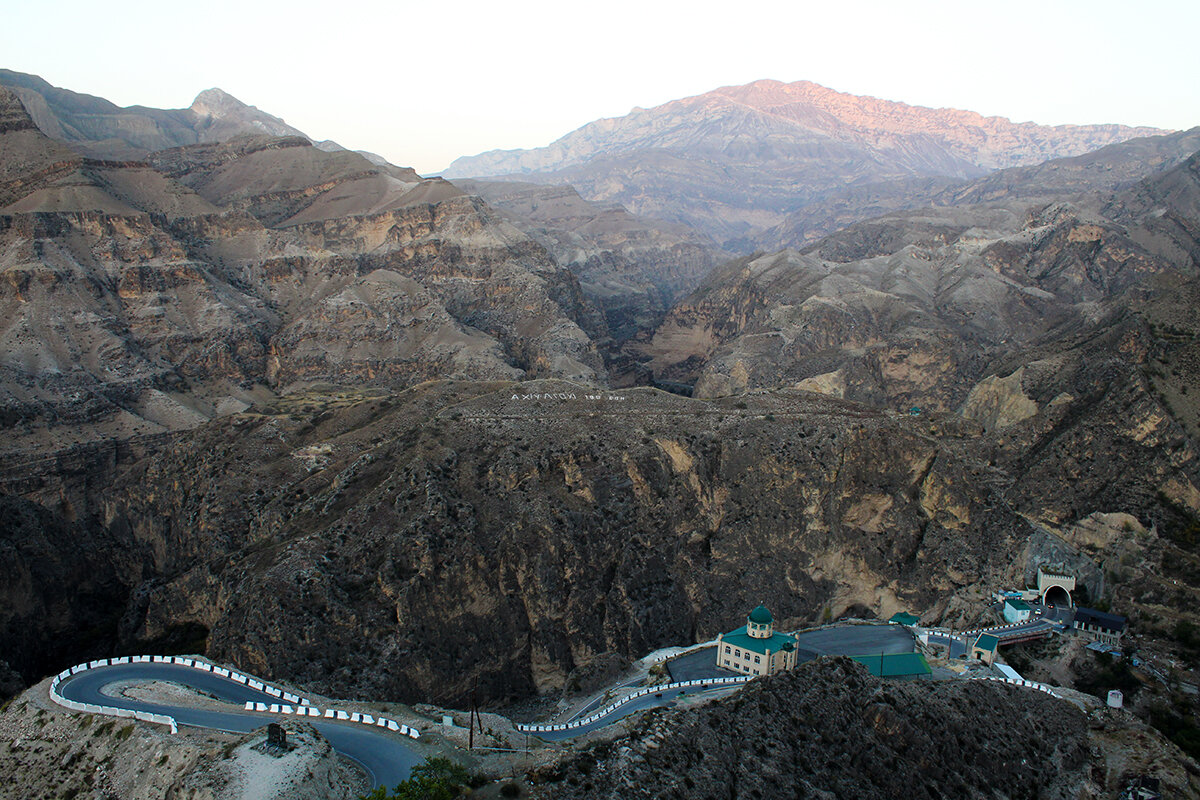 Ахульго дагестан фото