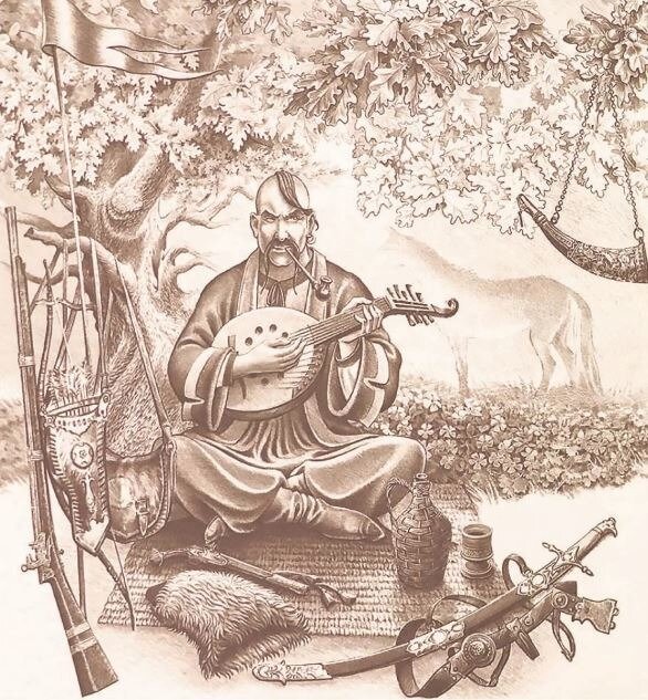 Запорожский казак-характерник.