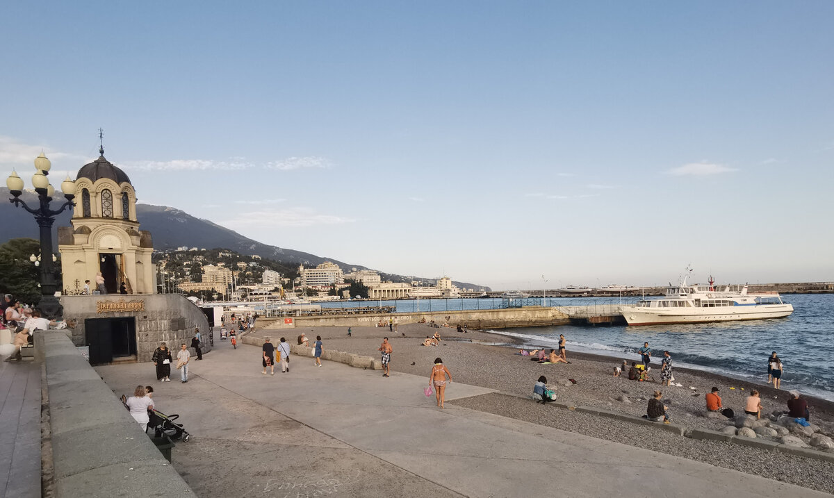 Ялта, октябрь 2020 г.