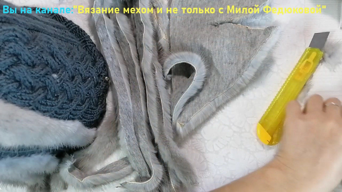 Шапка на вязаной основе