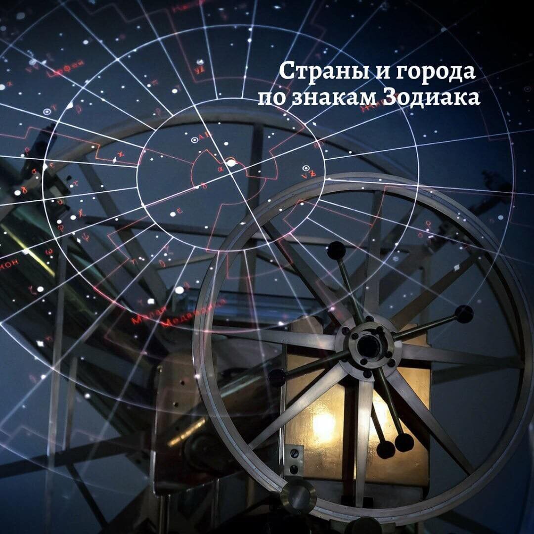 Узнайте место, где вы будете чувствовать себя комфортно и легко