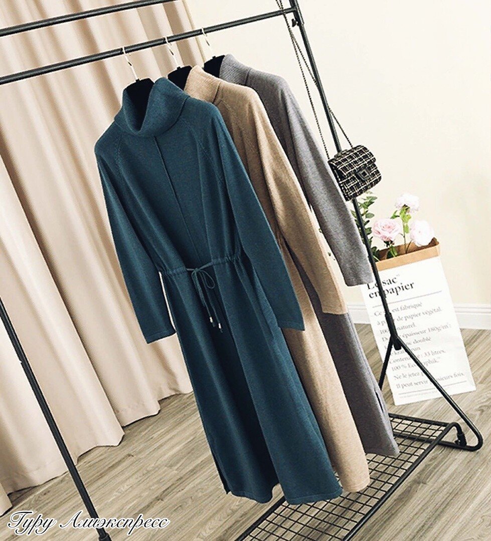 Гуру Алиэкспресс, женская одежда, платья, тёплое платье, стиль, мода, шоппинг