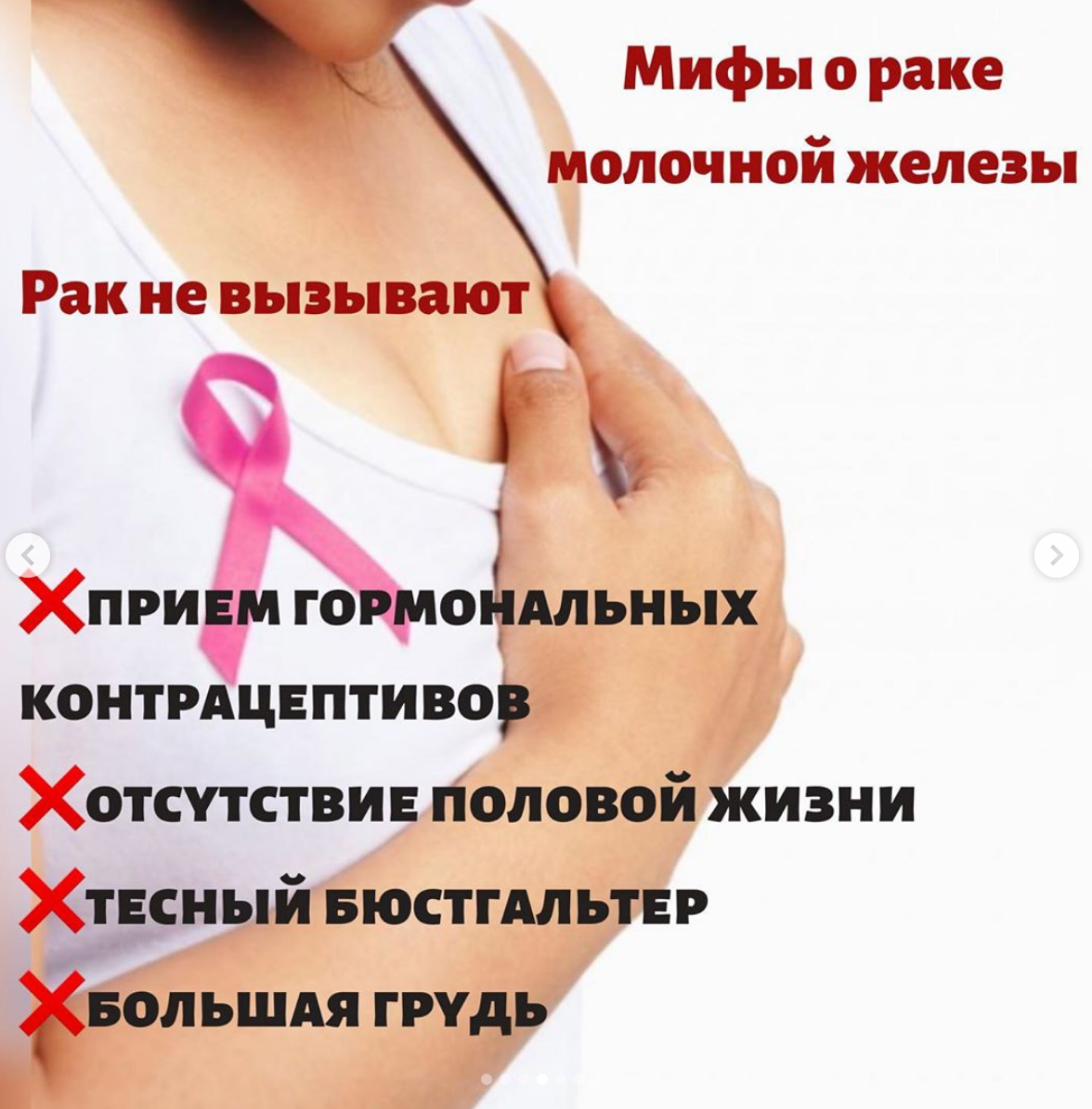 -1-2