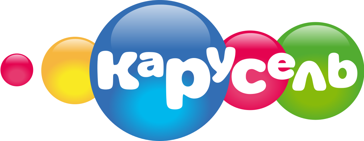 Логотип канала "Карусель"