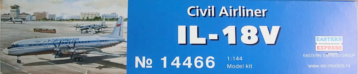 Короткая боковина. одинакова с обоих сторон