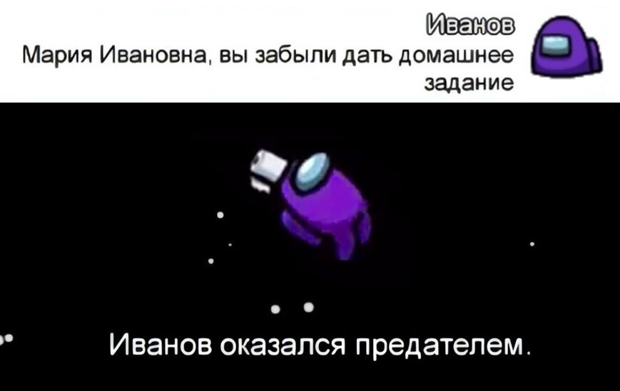 Жиза