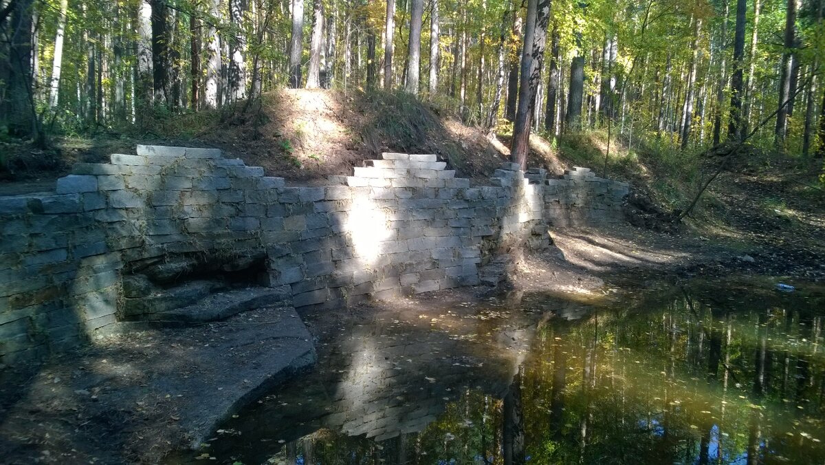 Каменный цветок