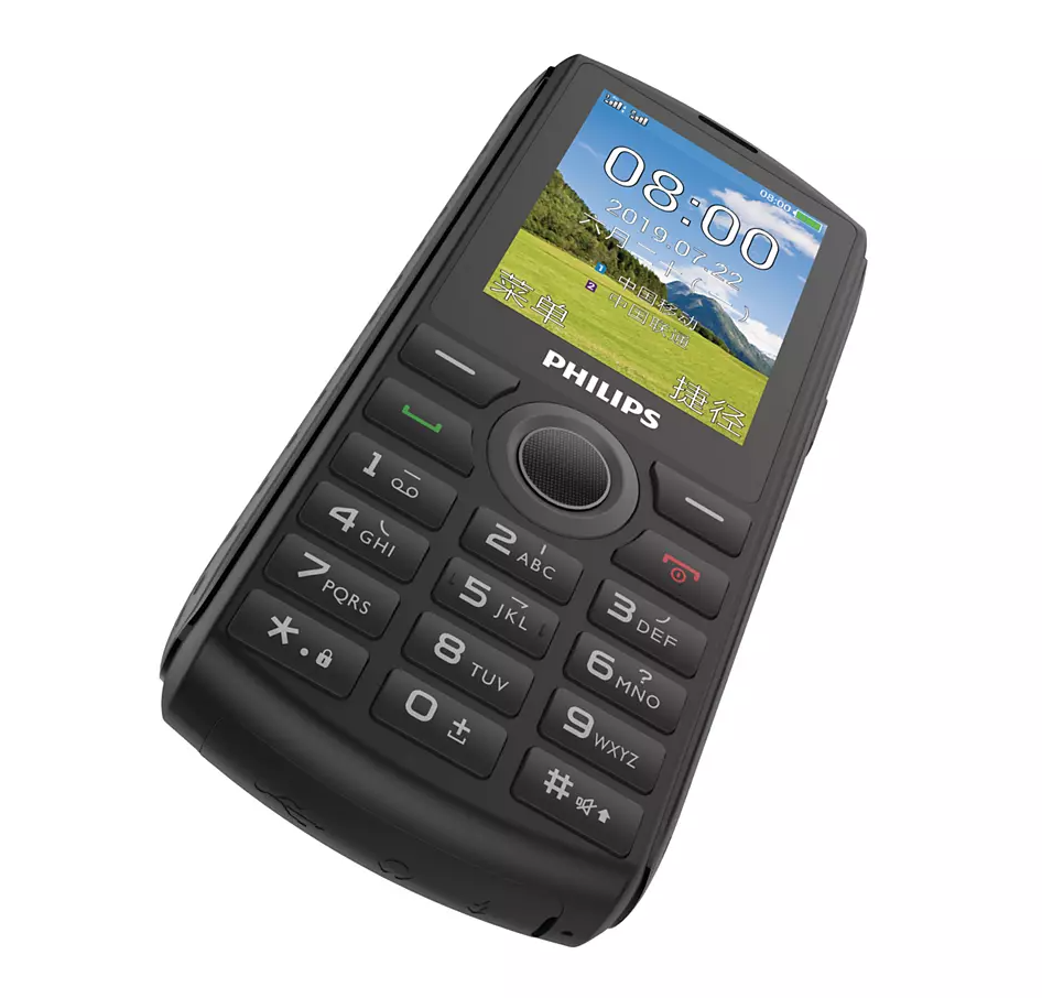 Philips xenium 6808. Xenium e218. Philips Xenium 218. Сотовый телефон Philips Xenium e218. Кнопочный телефон Philips e218.