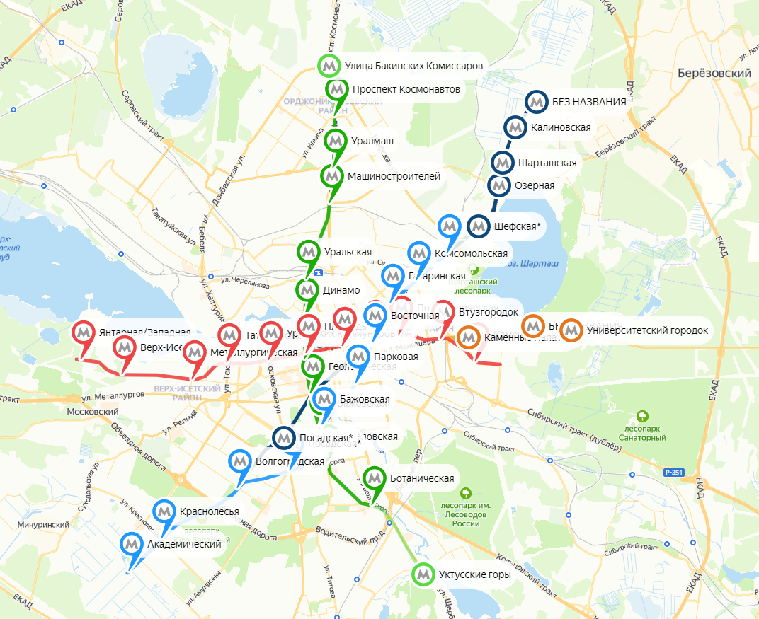 Генеральный план екатеринбурга до 2025