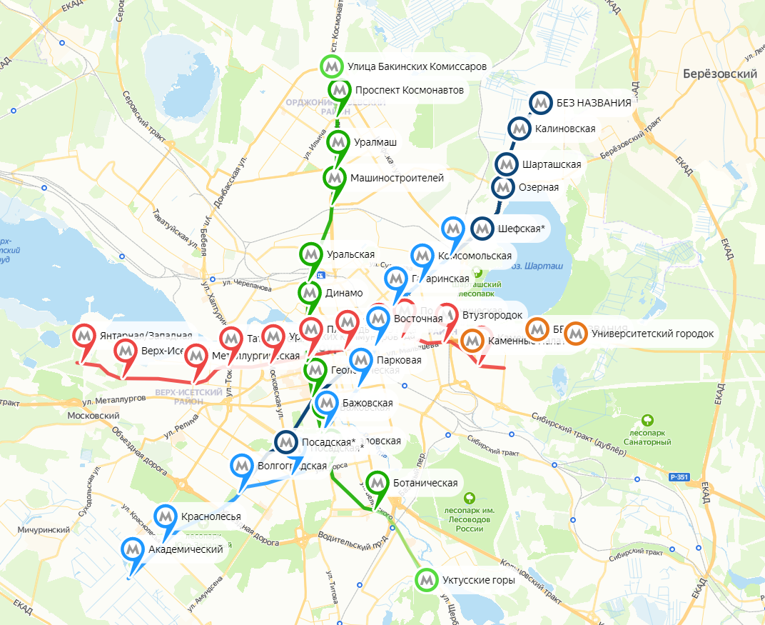 Интерактивная карта перспективного развития метро в Екатеринбурге согласно  проекту генерального плана | Владислав Панкратов | Дзен