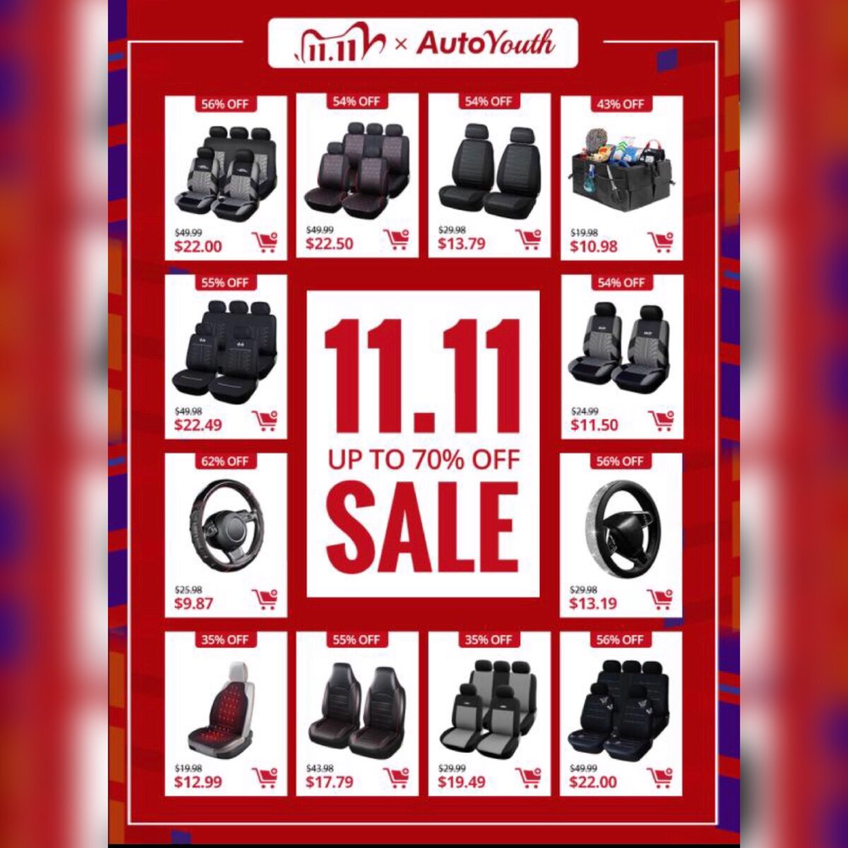 Всем привет! Скоро, 11.11 будет главная распродажа года, на которой можно купить товары по очень приятной цене.