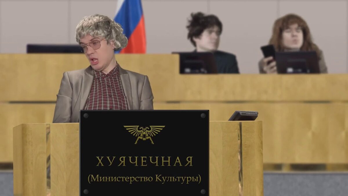 Картинка из интернета