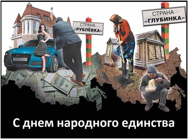 Интересная компенсация