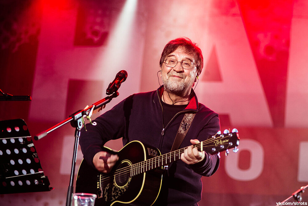 Источник фото https://music.yandex.ru