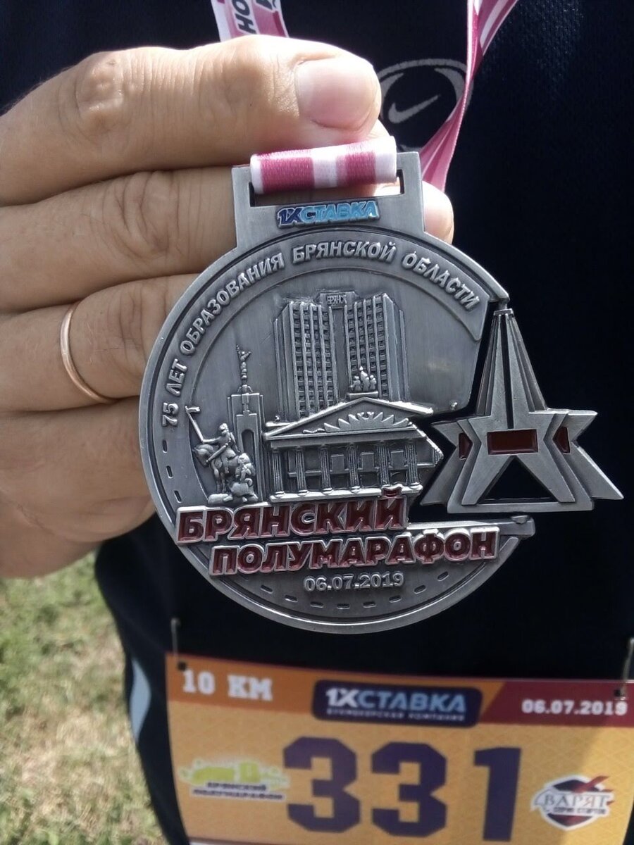 Об этом событии можно долго рассказывать