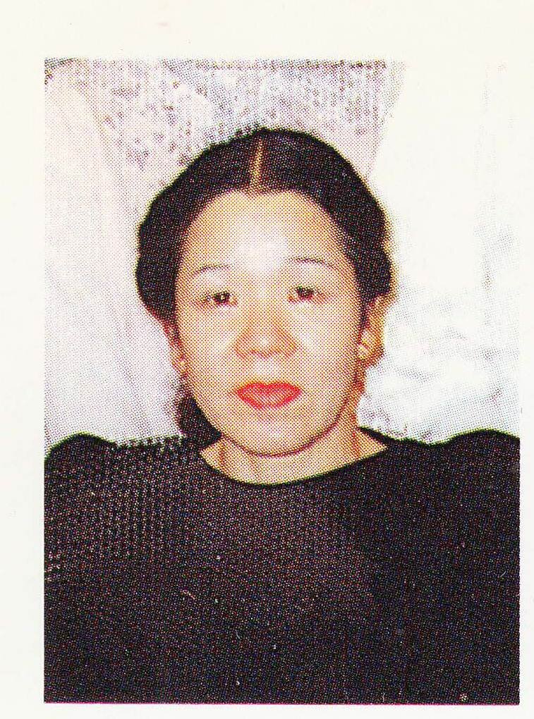 Ямагами Руи