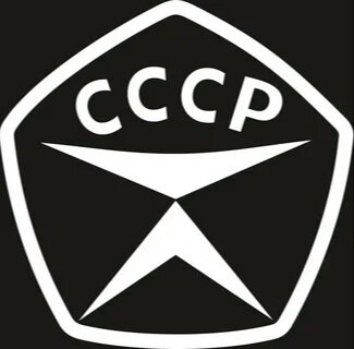 Знак качества СССР