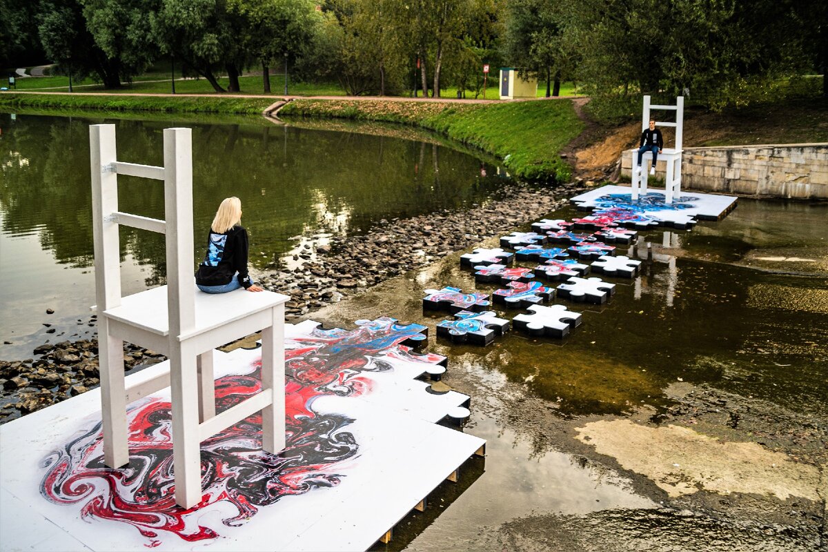 Арт-объект «Притяжение»