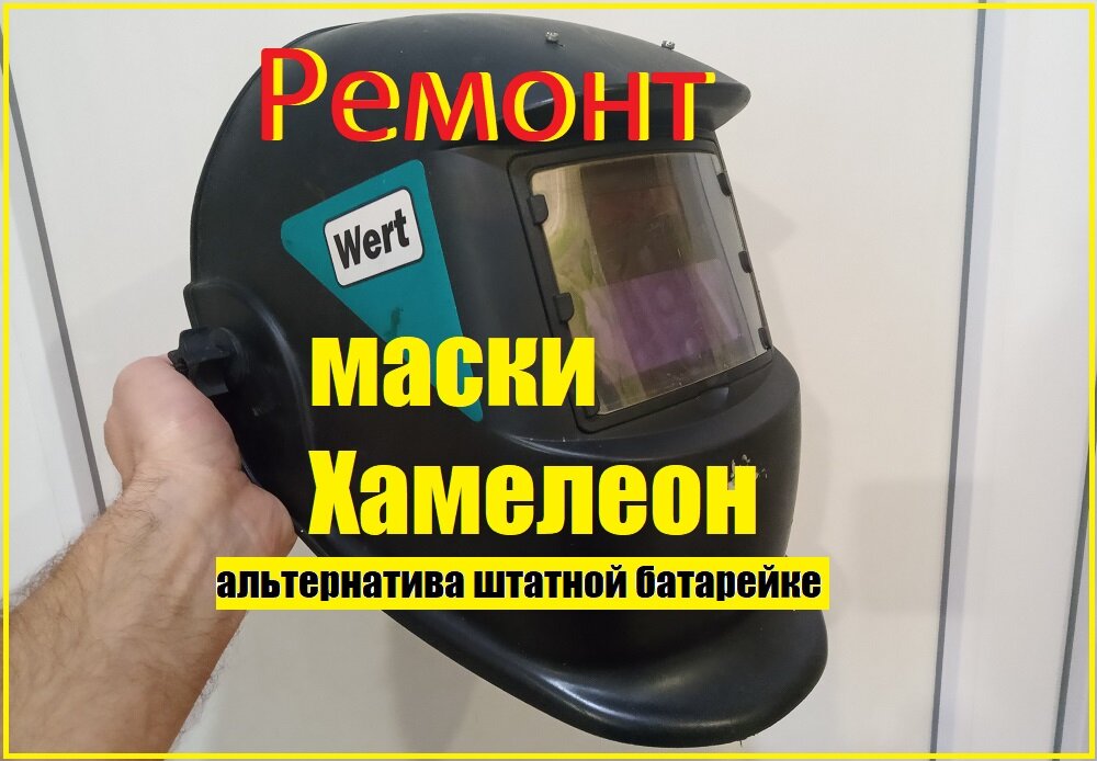 Дымомер переносной с термопринтером Инфракар Д1-3.02 ЛТК