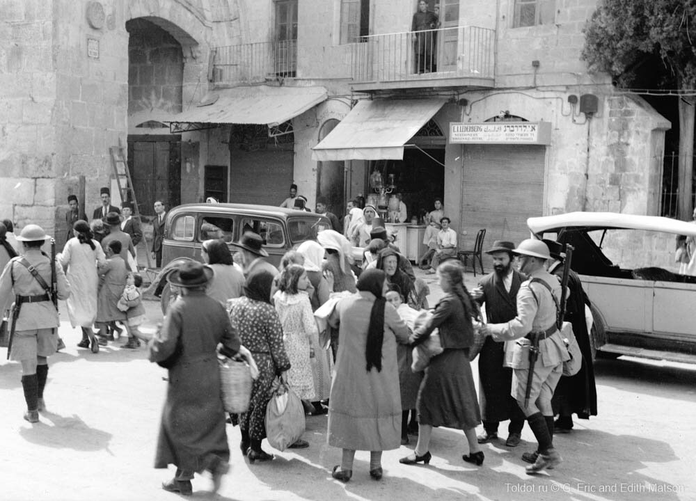 Возвращение еврейского народа в Иерусалим