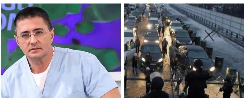 Коллаж. Фото отрывка из фильма «Эпидемия»: https://www.film.ru/photo/frames/epidemiya-vongozero/1100821