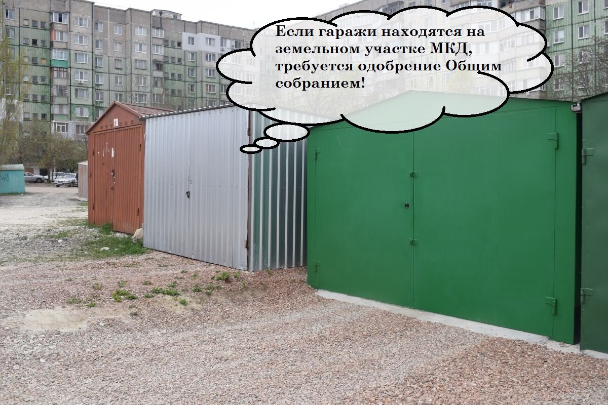 Такое можно встретить в каждом городе