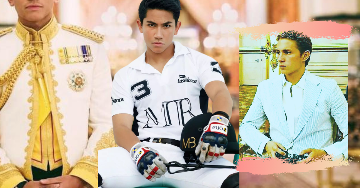 Холостые принцы