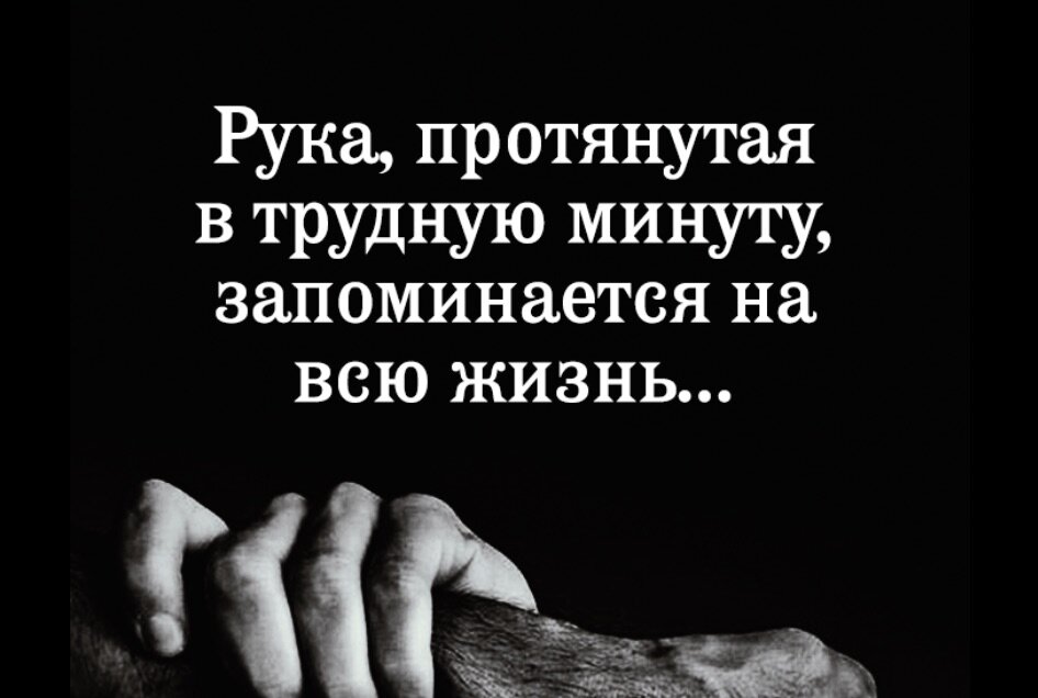 Нашим друзьям м родным людям....СПАСИБО!!!!!!!!!