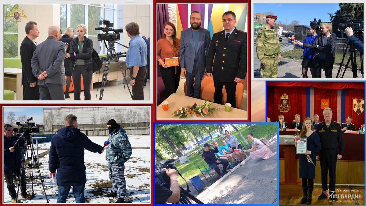 Автор фото: Пресс-служба Управления Росгвардии по Ульяновской области