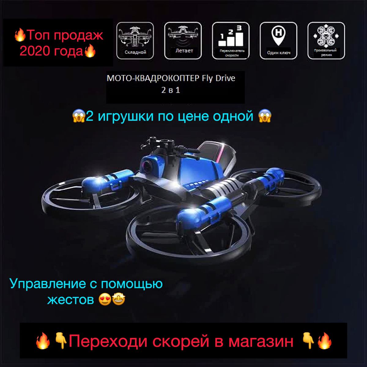 http://flydrive.xcartpro.com/r1/?lnk=13527&s=VrxFR7n4