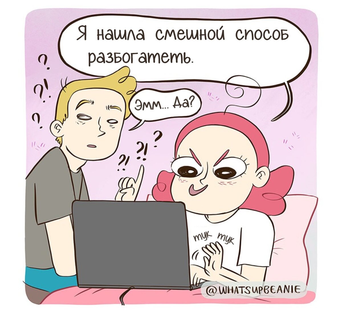 -1-2