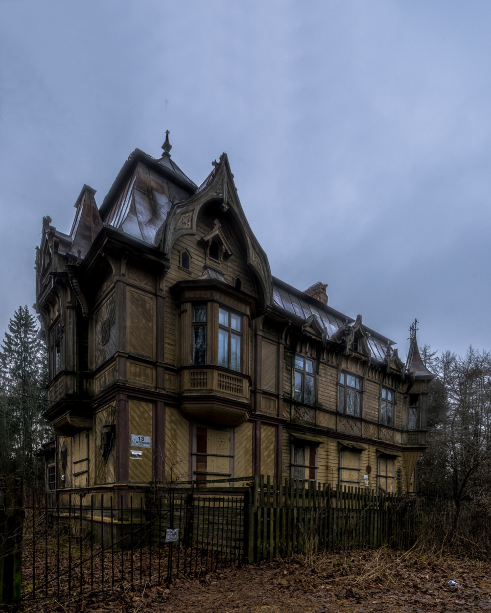 Дача Месмахера, фото автора