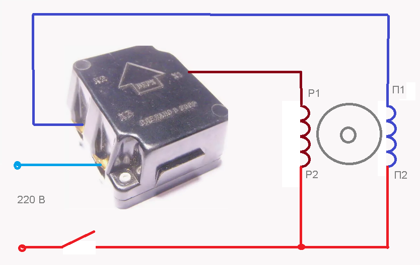 Схема подключения двигателя от стиральной машинки с конденсатором