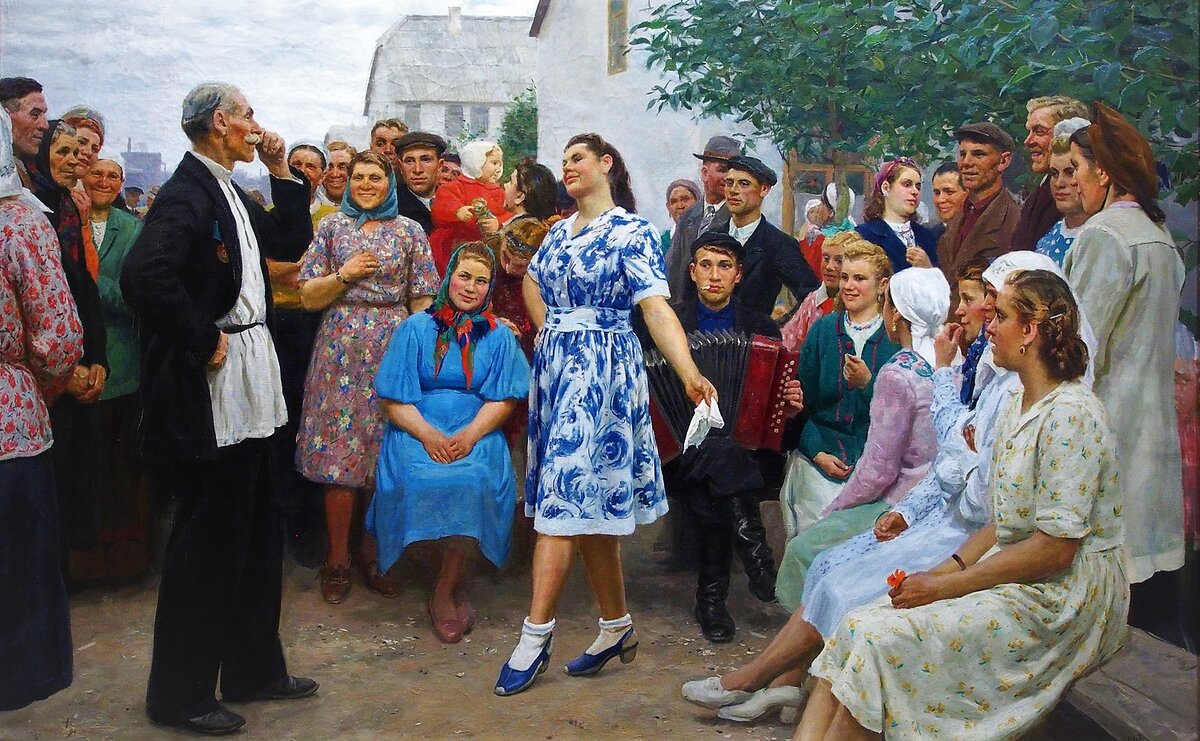 Кугач Ю.П., «В праздник», 1949, холст, масло