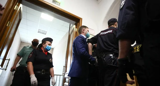 Задержанте 