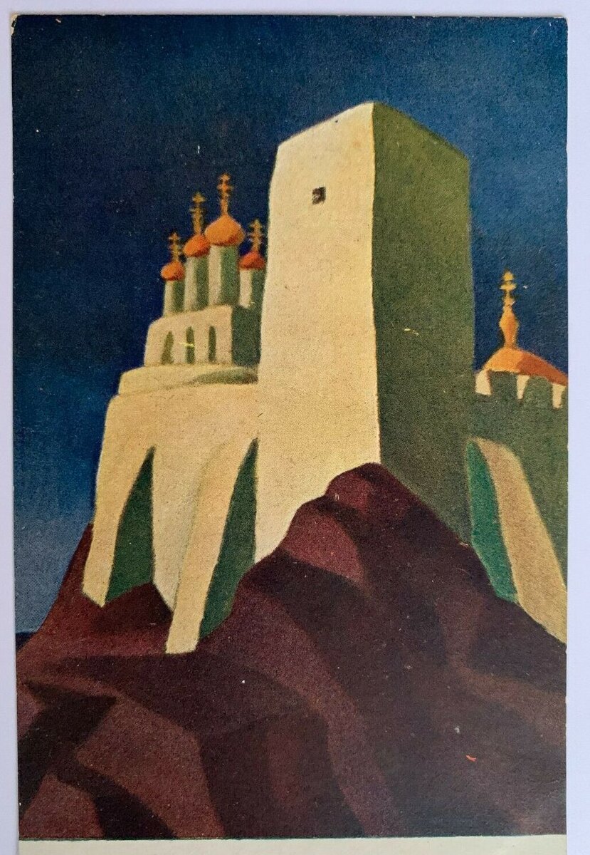 Псковский Кремль. 