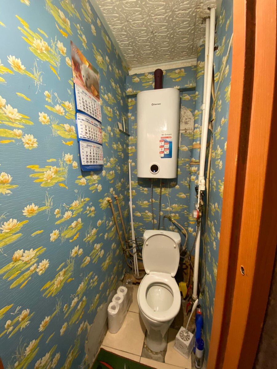 Взято из https://vk.com/bg.remont