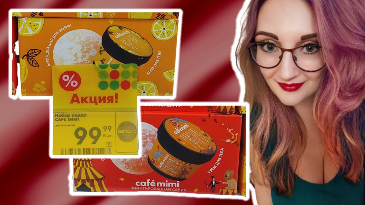 Ставьте лайк и подписывайтесь на канал - это поможет его развитию!