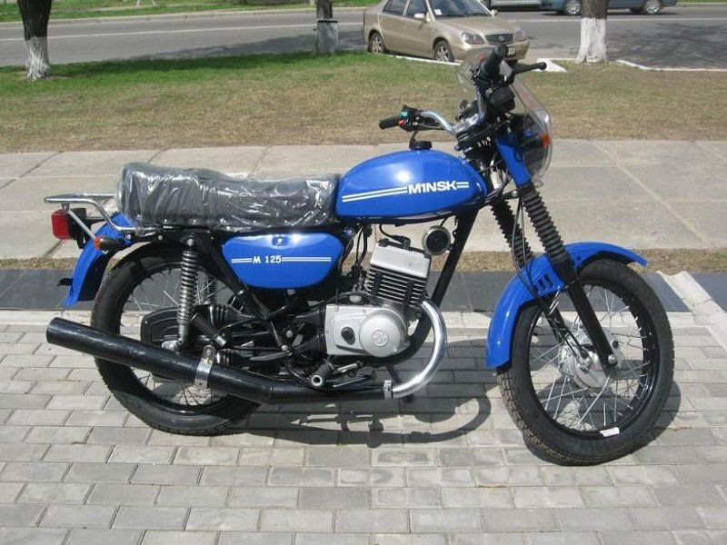 Минск 125 СССР