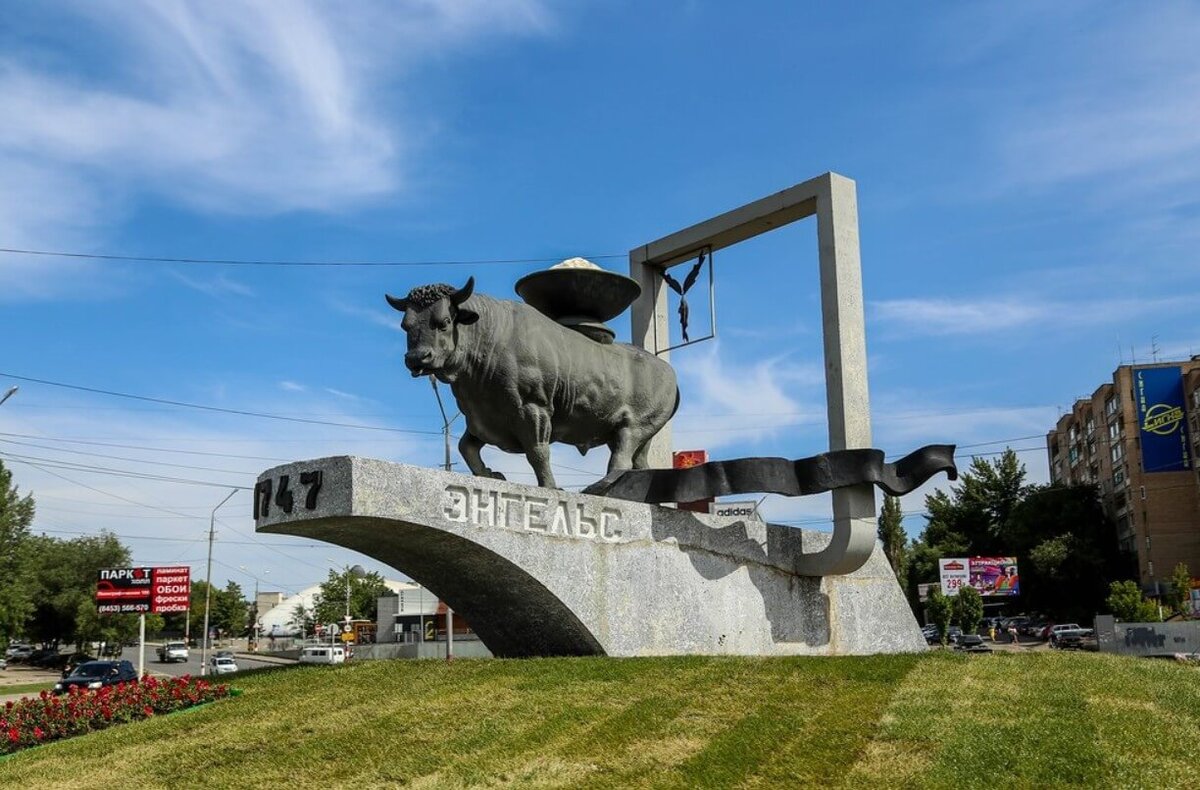 Покровск-Энгельс. Фотографии старого города