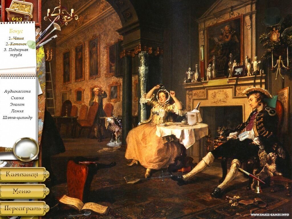 игра мир искусства 2. Alawar таинственный мир искусства. игра мир искусства 2. таинственный мир искусства игра. картины поиск предметов.