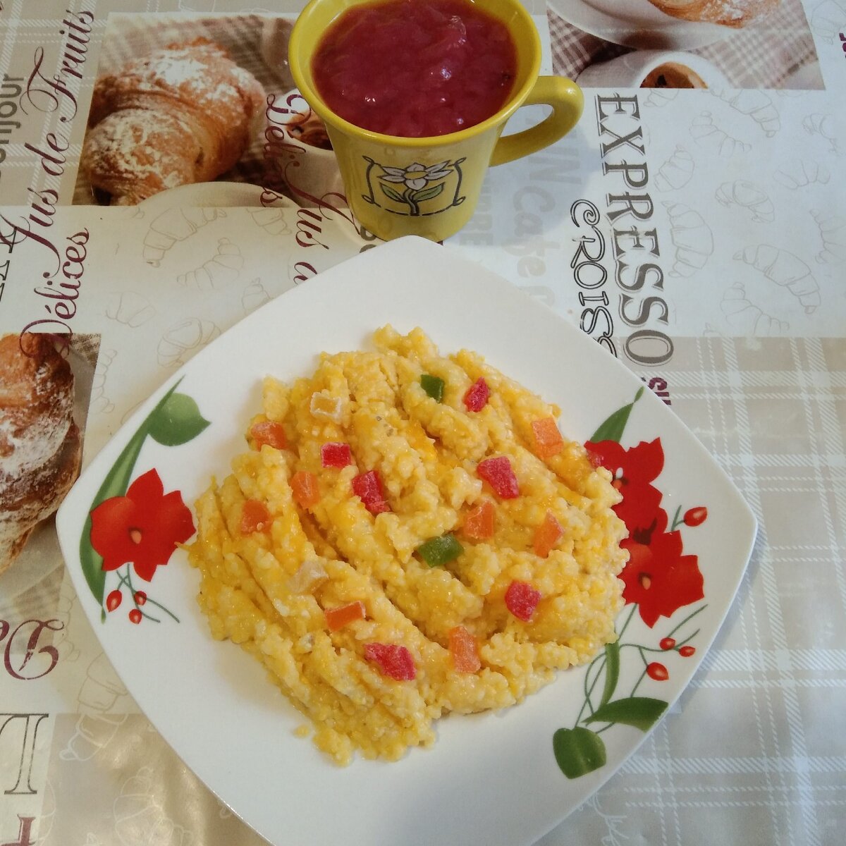 КБЖУ: 264/6,4/6,7/44,6