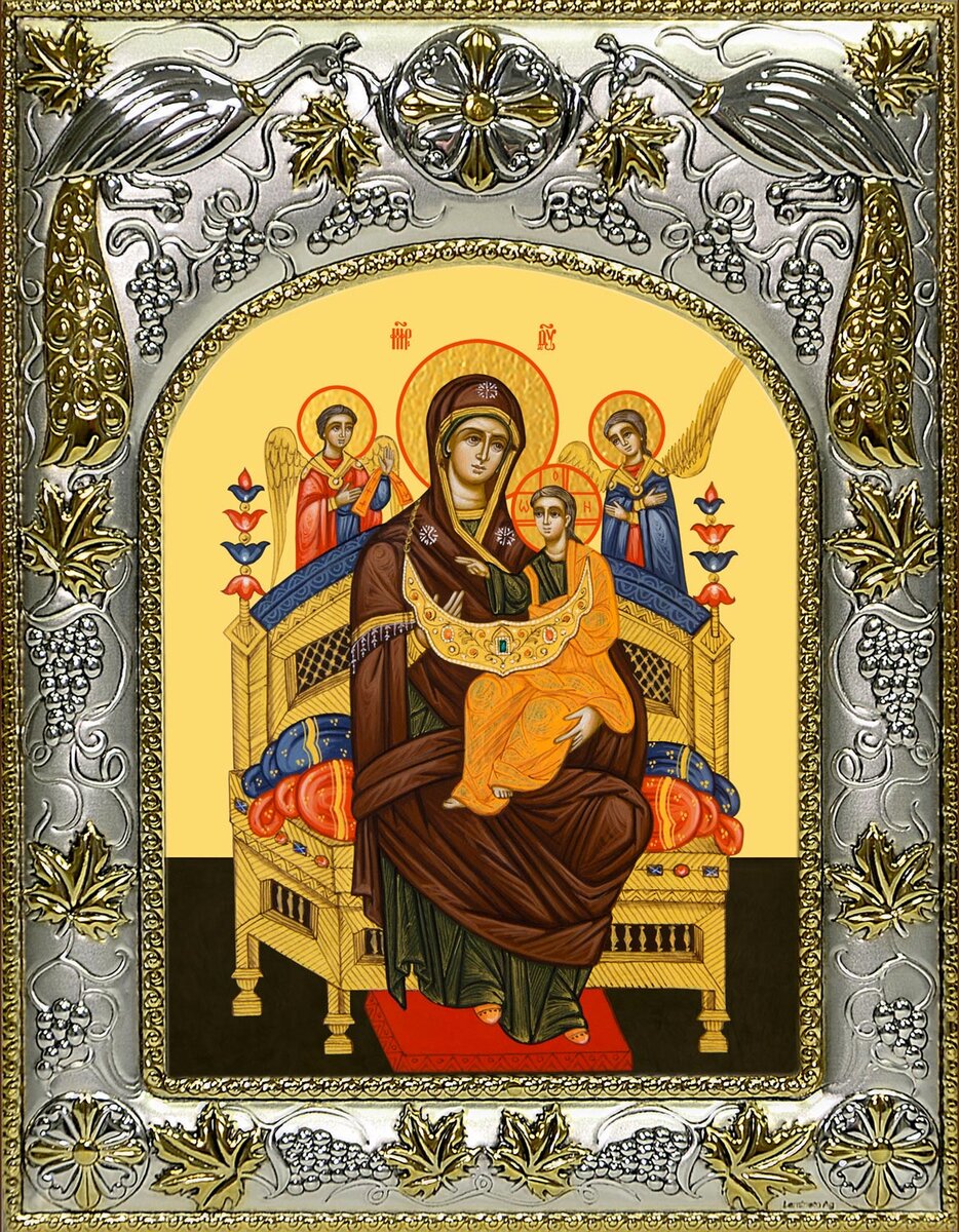 Яндекс-картинка